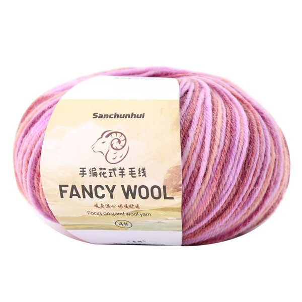 Rainbow woolen ball of yarn