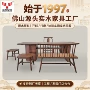 办公室客厅客户家用茶桌椅