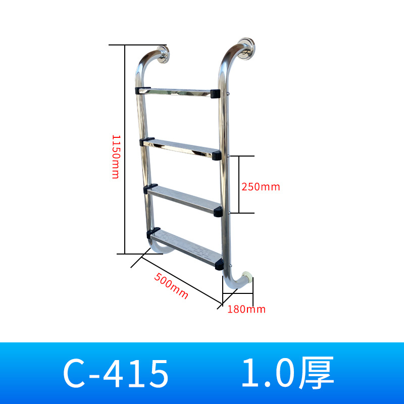 Piscina escalera mecánica 304 barandilla de acero inoxidable escalera de alcantarillado escalera antideslizante pedal engrosado ventas directas de la fábrica