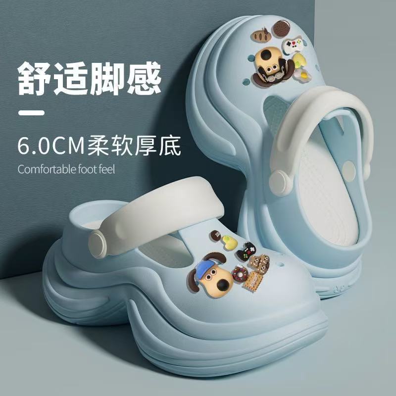 작은 허리 블루 [리더 독]