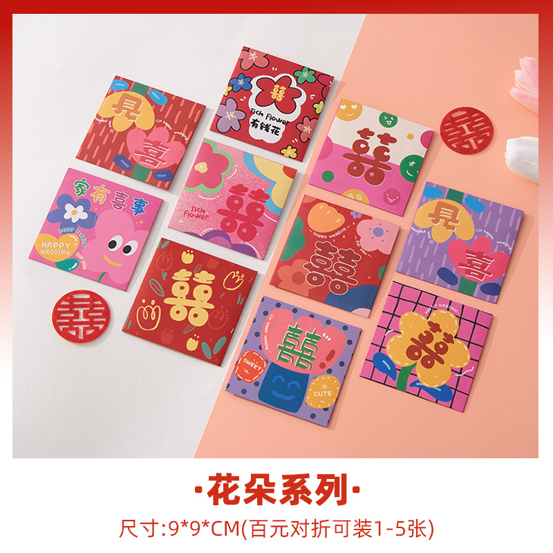 꽃 시리즈 [100개] 스타일별 20개