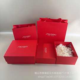 资生唐红腰子礼盒悦薇套装空盒手袋礼品袋购物袋
