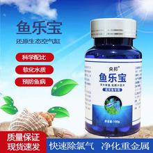 �~�����~��ˮ�����������ˮ�|��������ˮ��ܛ��ˮ�|�ԁ�ˮ���ˮ