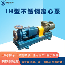 IH�ͽ����S���I�� ϴú�� �Uˮ�� �U��� ��ˮ��Һ��