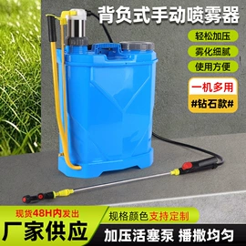 植保机械;塑料桶;吹塑容器