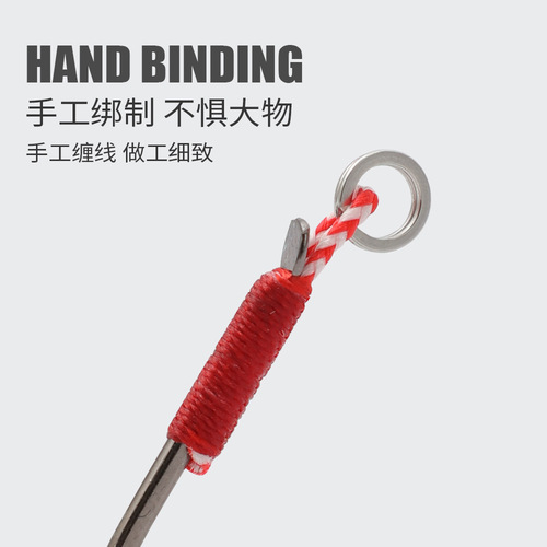 Plunder Shark | 10 pieces of iron plate hooks, hand-tied military fish hooks with barbs and rust-proof Iseni single hooks wholesale