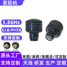 FPV��Խ�C�D��ģ�K���ğo�˙CĢ���^���ɔ_��̖5.8G�p�l������