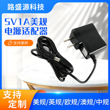 5V1AҎJC5WԴmmͶӰx푼ÏSl