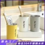 日式定制学生儿童杯子