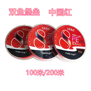 �羳�p�~�����Ї��tpe�����~·���hͶ8������ɫ100 200�����R�~��
