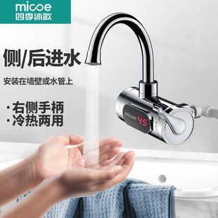 �ļ����늟�ˮ���^���Mˮ���ٟἴ��ʽ�ӟ���ÏN���^ˮ���ˮ��