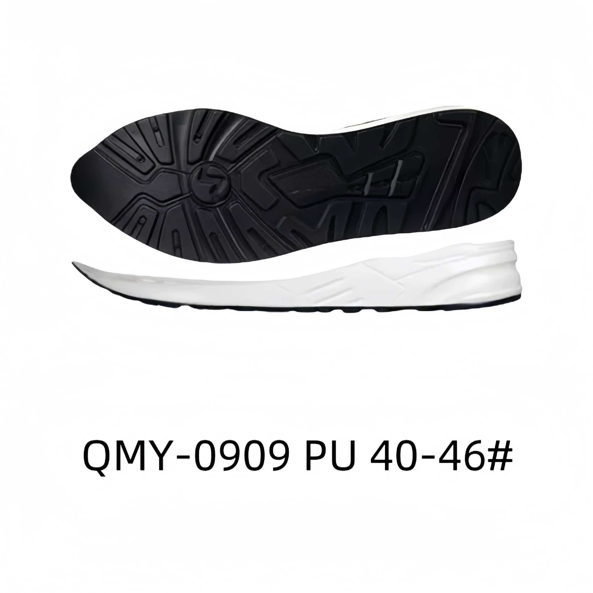 Повседневная обувь Подошва Casual Sole Спортивная подошва Sports shoes sole Противоскользящая PU