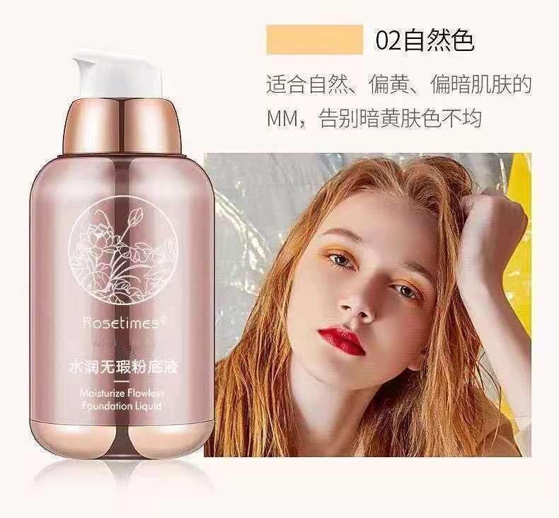 ディヤ女神水潤無瑕BBクリームフマン軽量コンシーラーファンデーションエアパフヌードメイク毛穴隠し|undefined