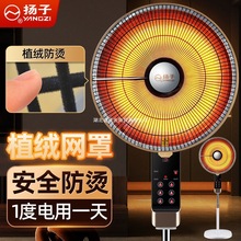 С̫ȡůù2025¿늼ӟů⿾tȫݴe