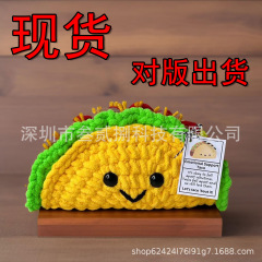 現物Handmade Emotional Support Tacos gif ts感情サポートコーンプレゼント