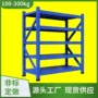 五层重型轻型多层货架
