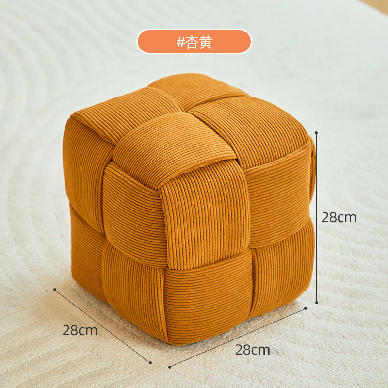网红穿门口换鞋凳小沙发小凳子家用沙发凳客厅脚踏矮凳小墩子简约|undefined