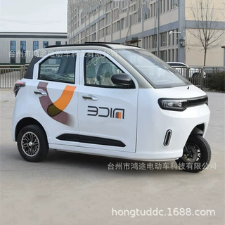 可上牌5门3座载客拉客电动车封闭家用代步电动车三轮车成人电瓶车