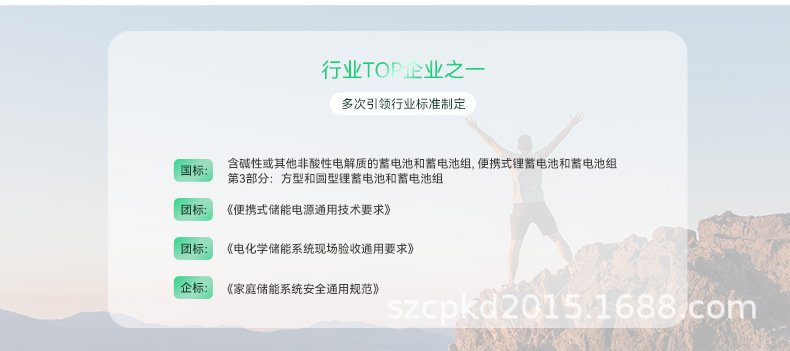 未标题-1_04.jpg