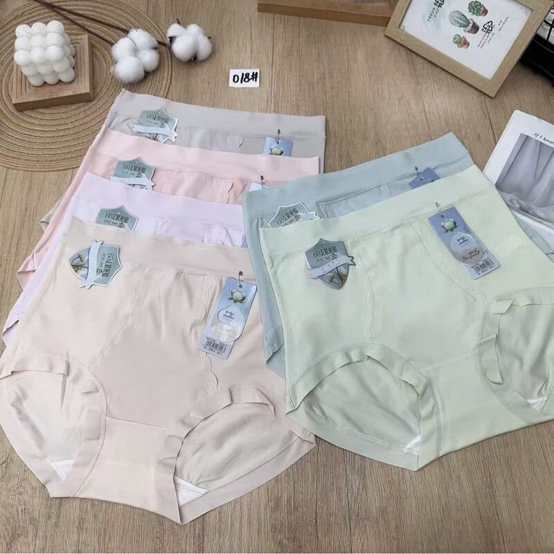 Women's Underwear New Style Modal High-Waisted Light Shaping Fashionable Comfortable Simple Seamless Briefs Special Price Wholesale Supply
