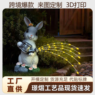 �羳���u�ͻ�b�Ʒ��ɫ������ˮ�؟���������֬������⻨�@