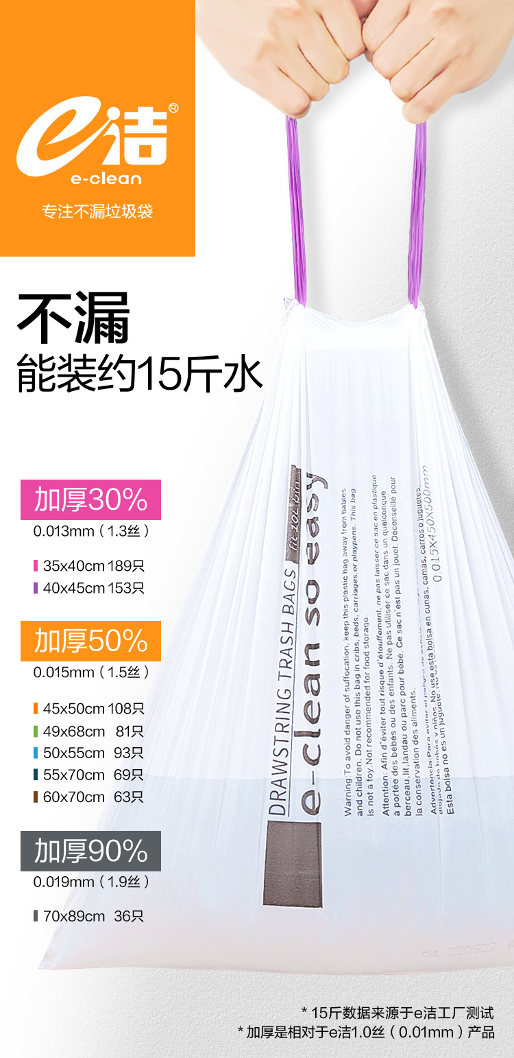 英文DT-750_01.jpg