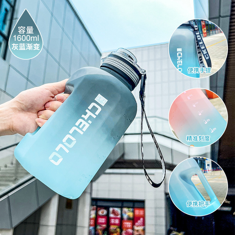 卸売り大容量プラスチック水筒ネット赤大腹カップ男女運動宇宙カップ屋外携帯ロープトントンバレル|undefined