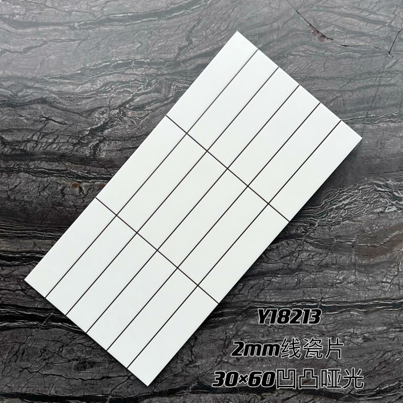 Dark Green 300X600 Concave and Convex White Line Wall Tiles Pink Plaid Long Stripesd Tiles Balcony Bathroom Kitchen Tiles