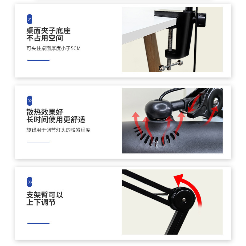 跨境LED台夹式长臂折叠灯鲨鱼灯护眼台灯手工工作灯厂房流水线灯|undefined