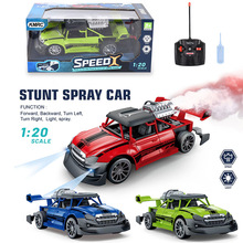 跨境喷雾遥控车1:20高速赛车加水喷雾电动遥控汽车批发儿童玩具车