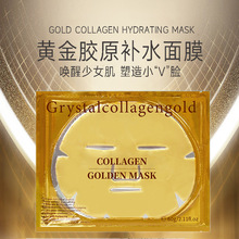 �羳���Q���zԭ����24K�S����Ĥˮ���㱣���̝����o�߱���