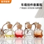 车载玻璃挂饰空瓶