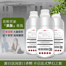 ɢ�b��ˮ���l�����M���㾫ԭҺ�S�ҷ����M����ˮ�㾫ԭ��ɢ�b��ˮ