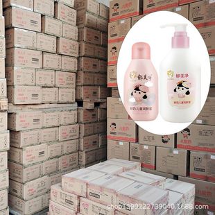 ��Ş���������r�̃�ͯ���w��110g T011