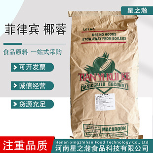 �����eҬ�ط�ʳ��ȫ֬Ҭ�� ��ҎҬ�����ô���b�決ԭ�� �M��Ҭ��