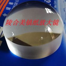 悼��Ŵ��Rֱ��65mmk9����