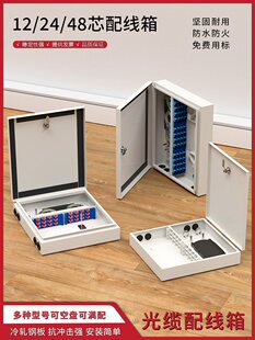 12/24/48о���w�־����҃�����SC��ģ�ڒ���wFC���|�����F�侀��