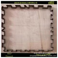 木板刀模来图制作激光皮具手机壳异形公仔冲孔不干胶定制激光定制