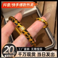 �~�Ͻ�ŷ��p�ݸ߼��з�����c荱��y���C��ָŮ�ٴ�ʳָ���ͶY��