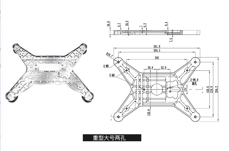 대형 브래킷 #2 구멍