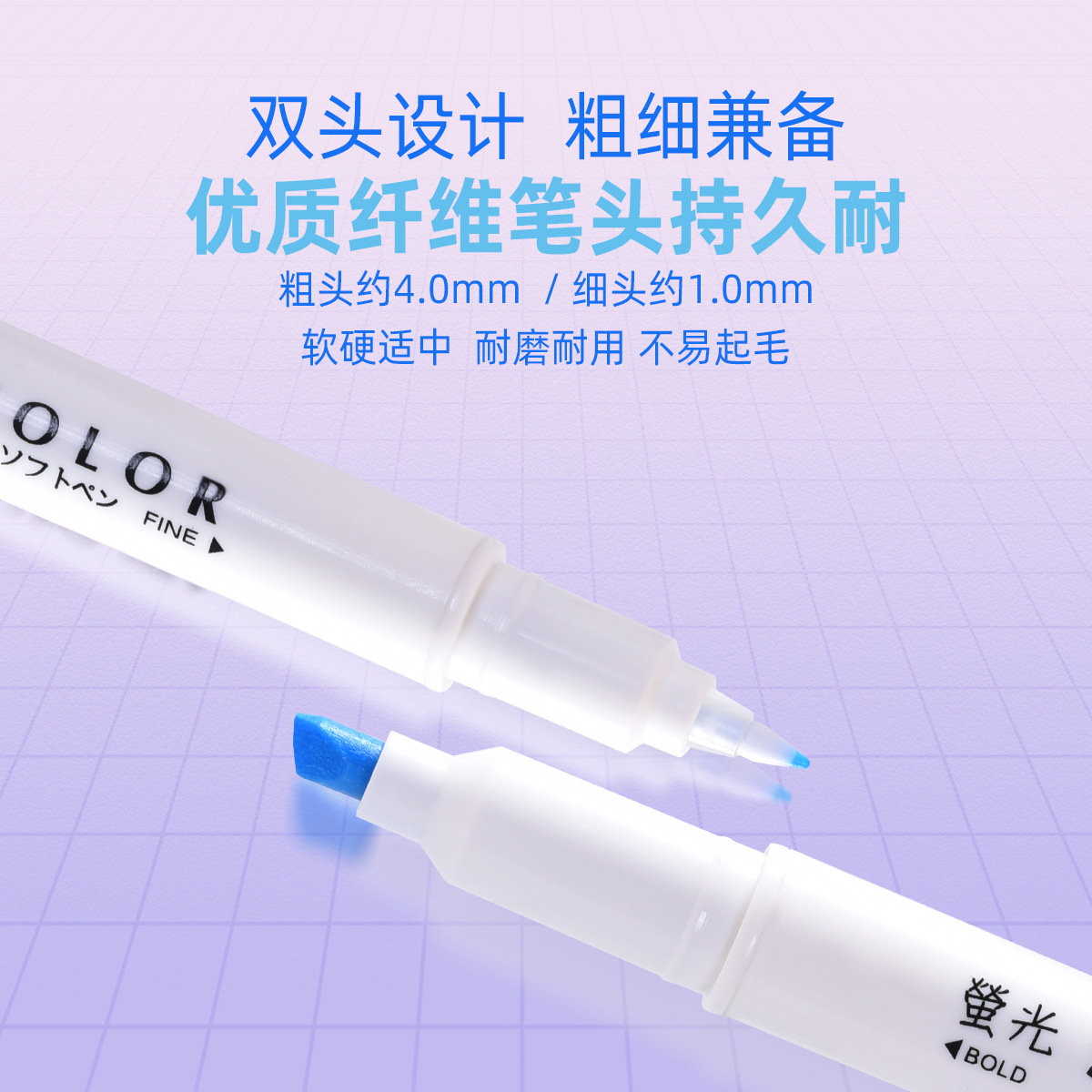 Niños y estudiantes, resaltador de margarita, 35 colores, bolígrafo clave, marcador, bolígrafo de cuenta manual, herramienta de pintura de pintura a base de agua