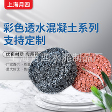 Saӹ͸ˮu ɫ͸ˮϵ @е·ɶ 