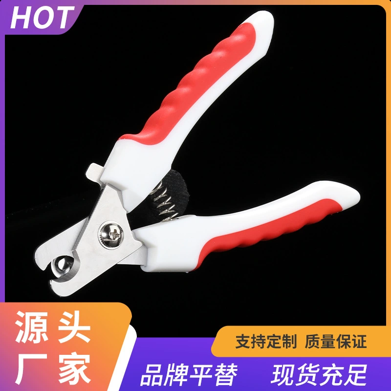 Побеги для ногтей для домашних животных Щипцы для ногтей для собак