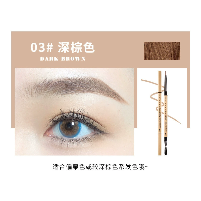 Eyebrow Pencil xixi Double-Ended Golden Slim Pen, 5 Shades with Brush, Waterproof 16 cm