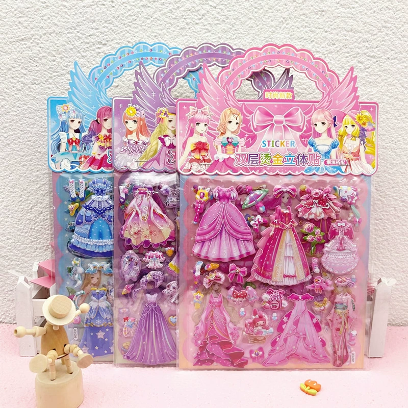 Двухслойные Детские вогнуто-выпуклые трехмерные наклейки из ПВХ без раковины, 3D Стикеры для рукоделия, повседневные наклейки, Пузырьковые наклейки