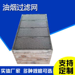 �͟��^�V�W304���P䓳�ĭ���͟��������V�W���ʽ��Һ�^�V�W