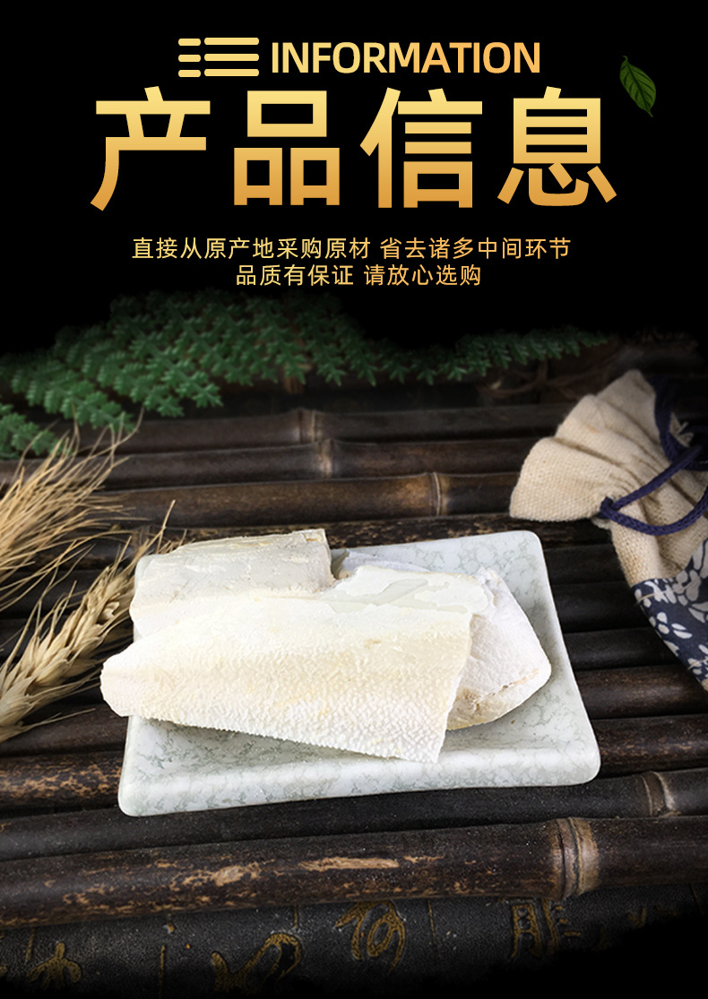 Cuttlefish Bone Hai Piao Xiao 海螵蛸 Dried Cuttlebone Chunks for Pet Bird Supplies and Traditional Use 500g quality and texture