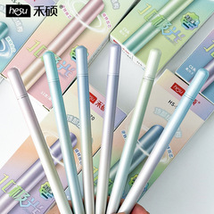 禾硕970北极光纯金属杆高颜值顺转出芯CS速干0.5mm学生刷题中性笔