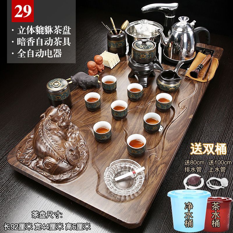 Mantenghua 29 Pixiu 블랙 오토매틱 + 더블 버킷