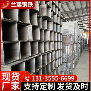 �S�����l��\���� ������䓹� ���ع� Ļ������\��ͨ Q235����
